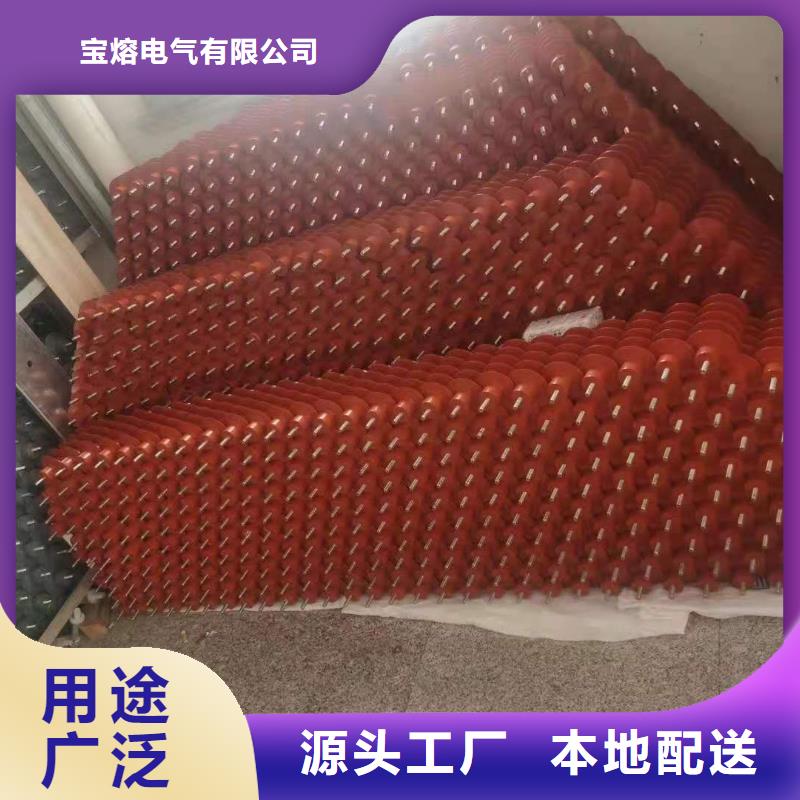 氧化鋅避雷器-開關(guān)柜能控制裝置行業(yè)優(yōu)選