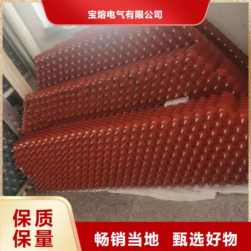 氧化鋅避雷器高壓氧化鋅避雷器一手價格