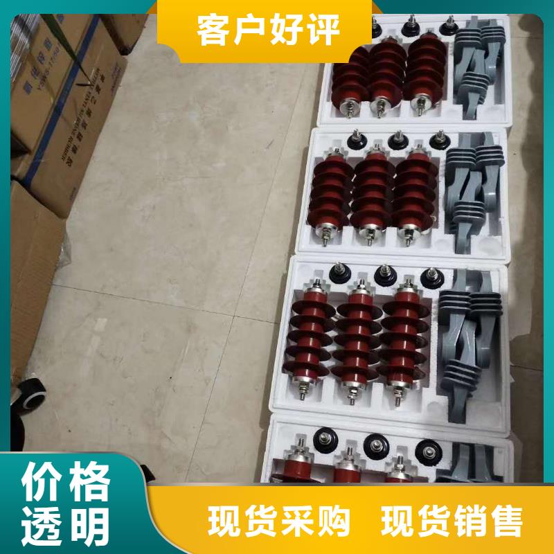 氧化鋅避雷器戶外跌落式熔斷器真正的源頭廠家