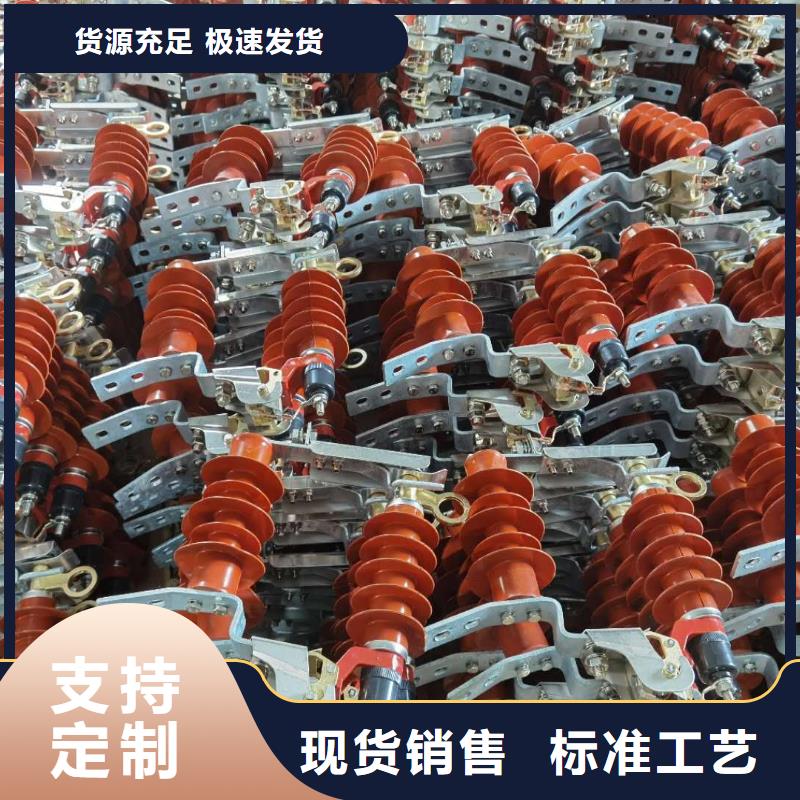 氧化鋅避雷器XRNP-10KV高壓限流熔斷器工程施工案例