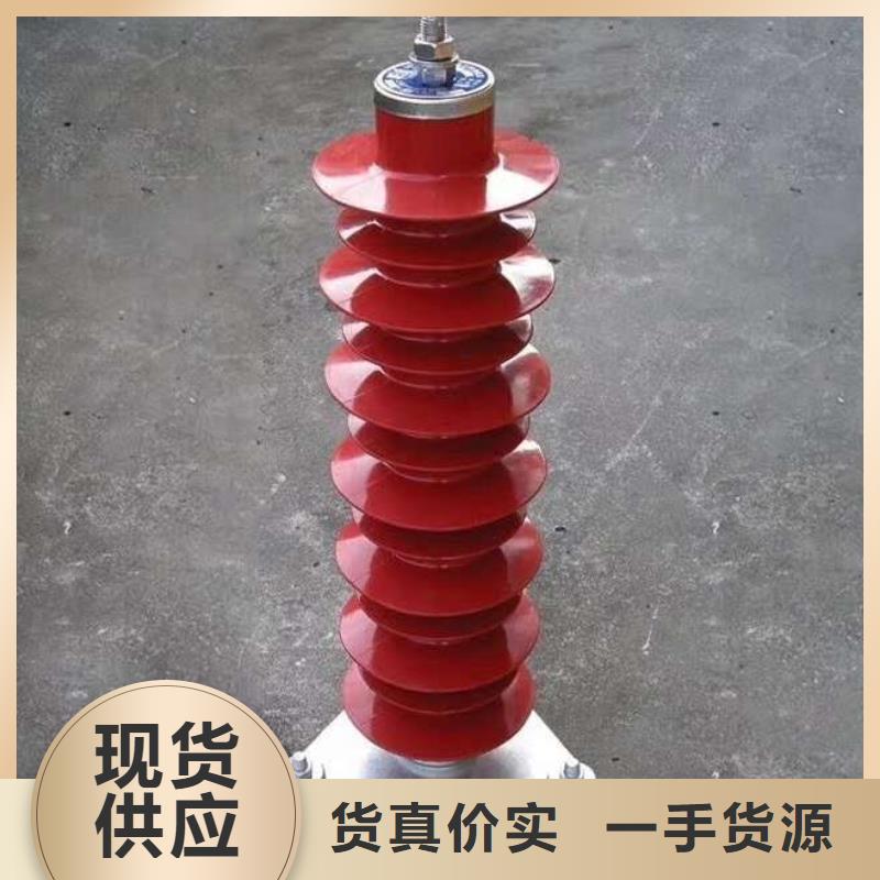 氧化锌避雷器HY5WS-17/50避雷器大库存无缺货危机