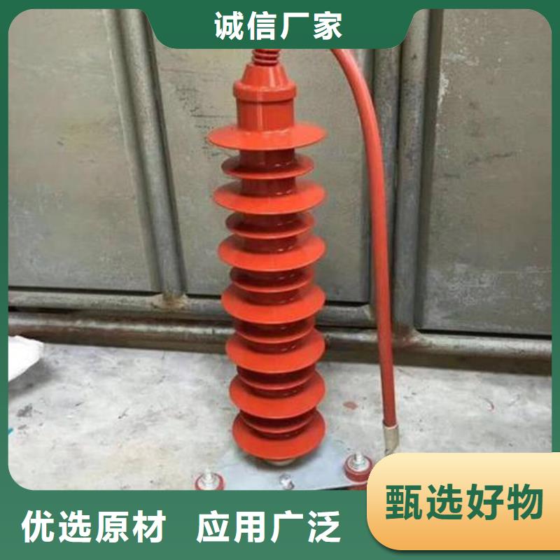 氧化鋅避雷器高壓接地開關(guān)價(jià)格低
