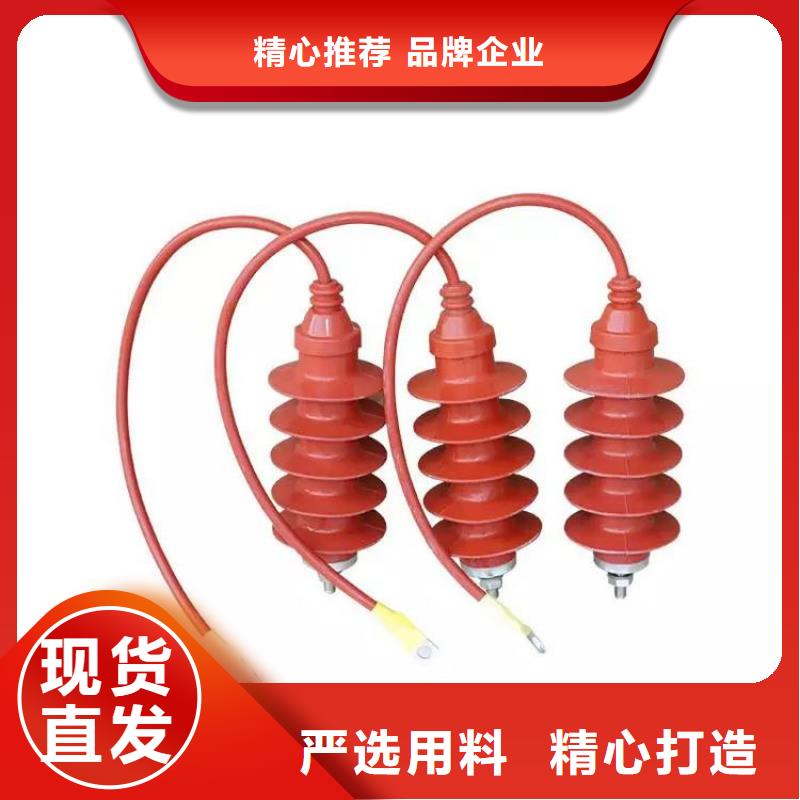 氧化锌避雷器配电箱值得买