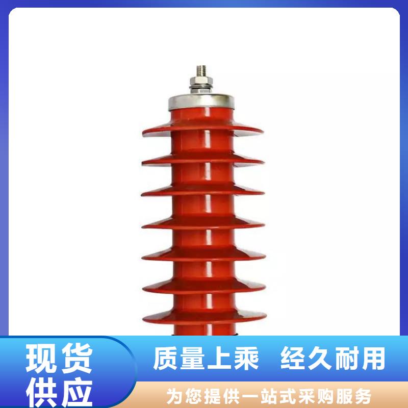 氧化锌避雷器户外跌落式熔断器真正的源头厂家