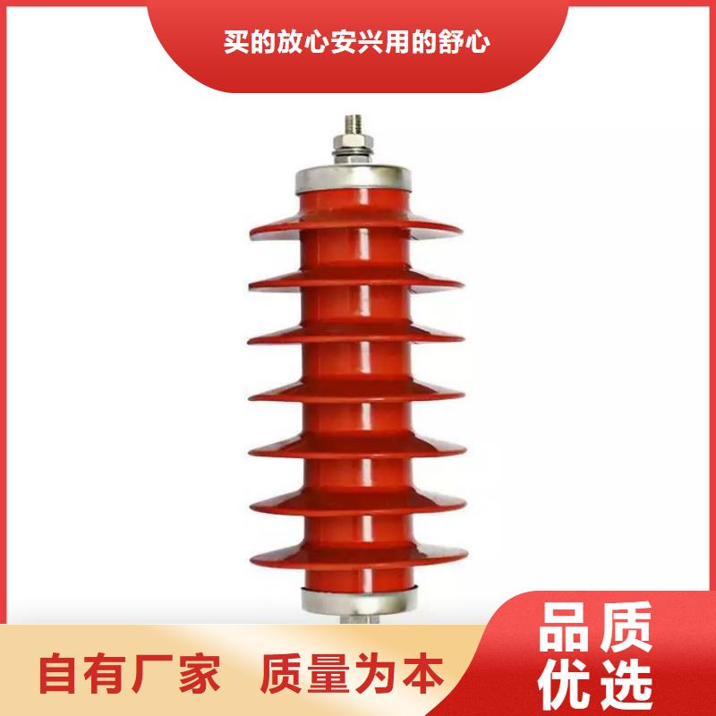 氧化鋅避雷器避雷器出貨快