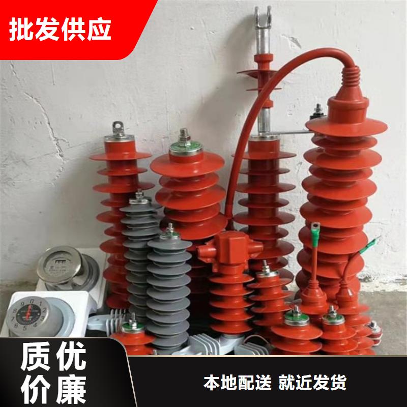 氧化锌避雷器JXF单路风机箱自主研发
