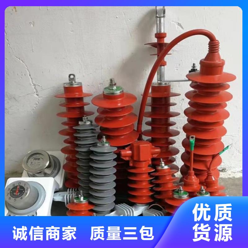 氧化鋅避雷器,高壓限流熔斷器品質(zhì)優(yōu)良