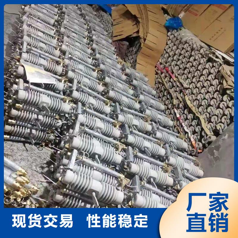 跌落式熔断器新三角控制柜好品质售后无忧