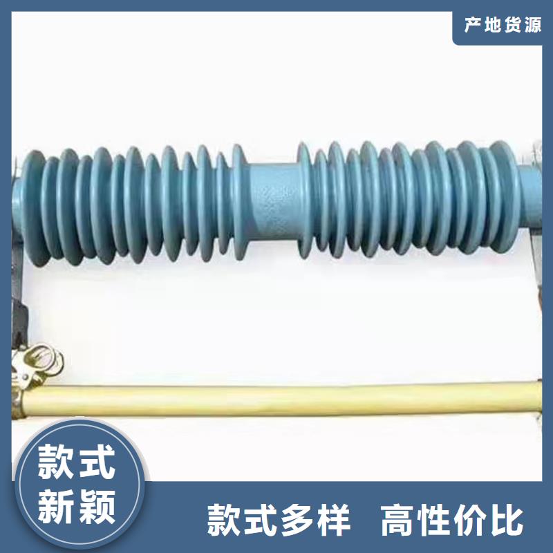 跌落式熔斷器接地故障指示器訂制批發(fā)