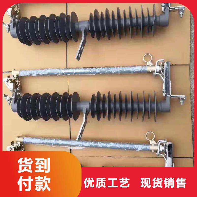 跌落式熔斷器接地故障指示器訂制批發(fā)