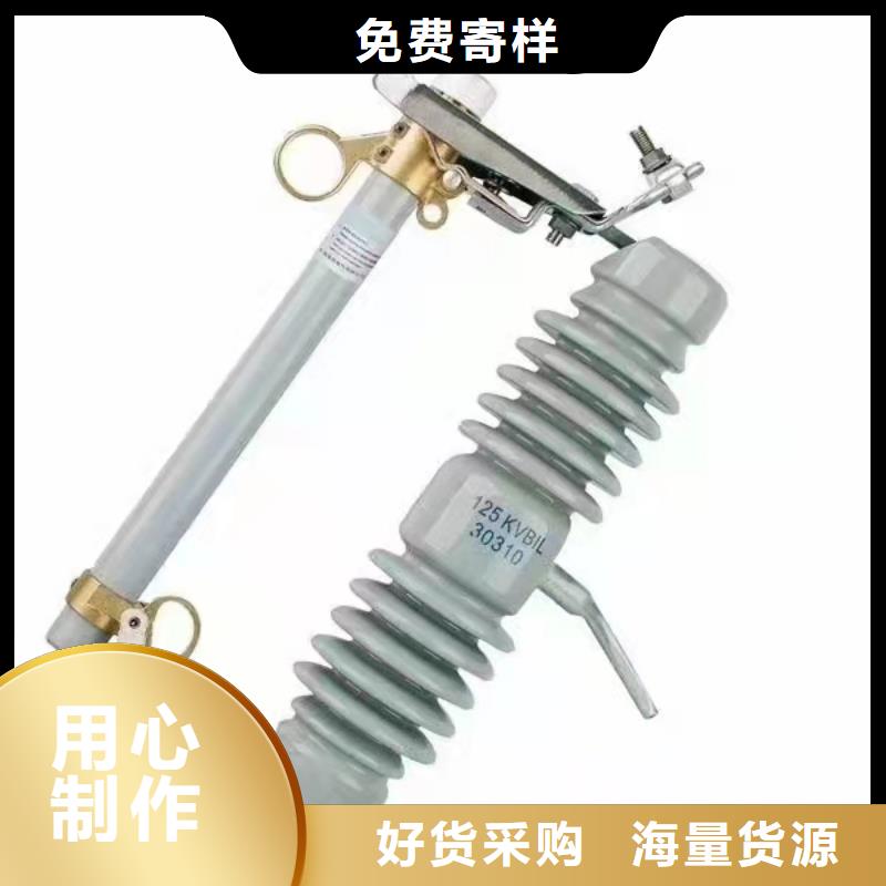 跌落式熔斷器接地故障指示器訂制批發(fā)