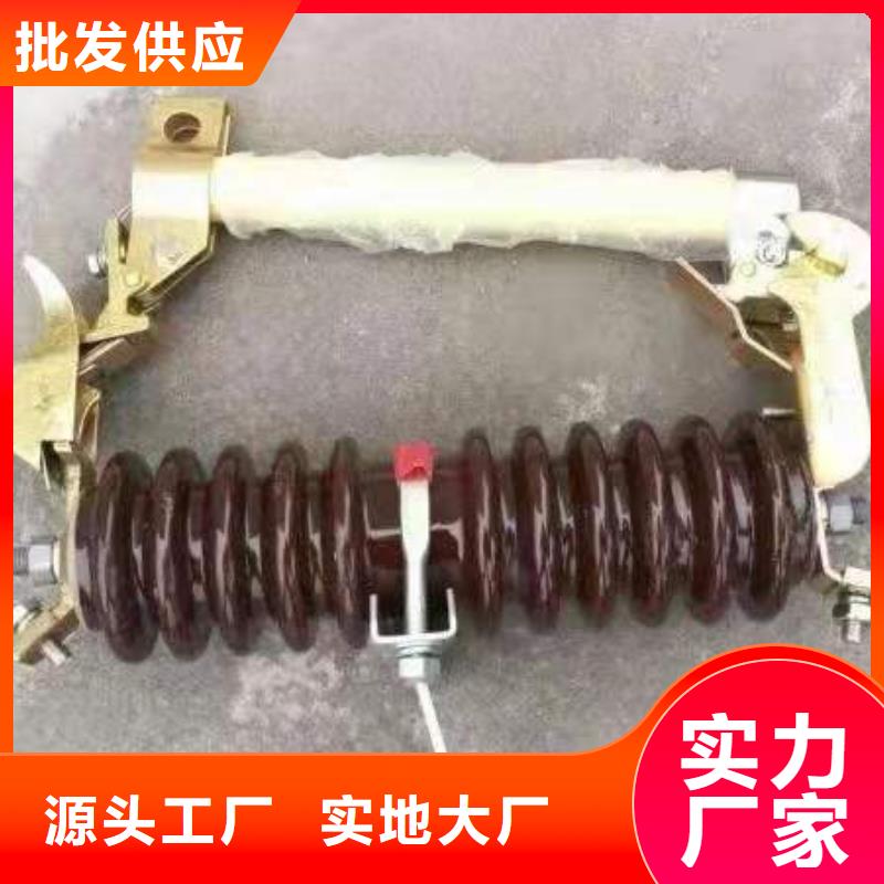 跌落式熔斷器接地故障指示器訂制批發(fā)