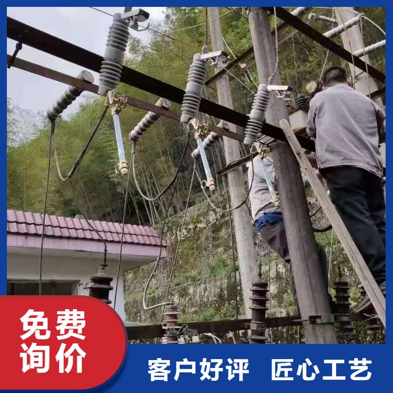 跌落式熔斷器接地故障指示器訂制批發(fā)