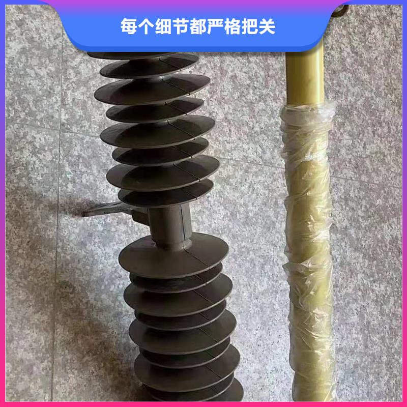 跌落式熔斷器接地故障指示器訂制批發(fā)