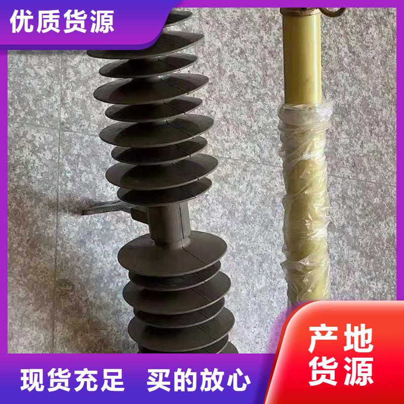 跌落式熔斷器接地故障指示器訂制批發(fā)