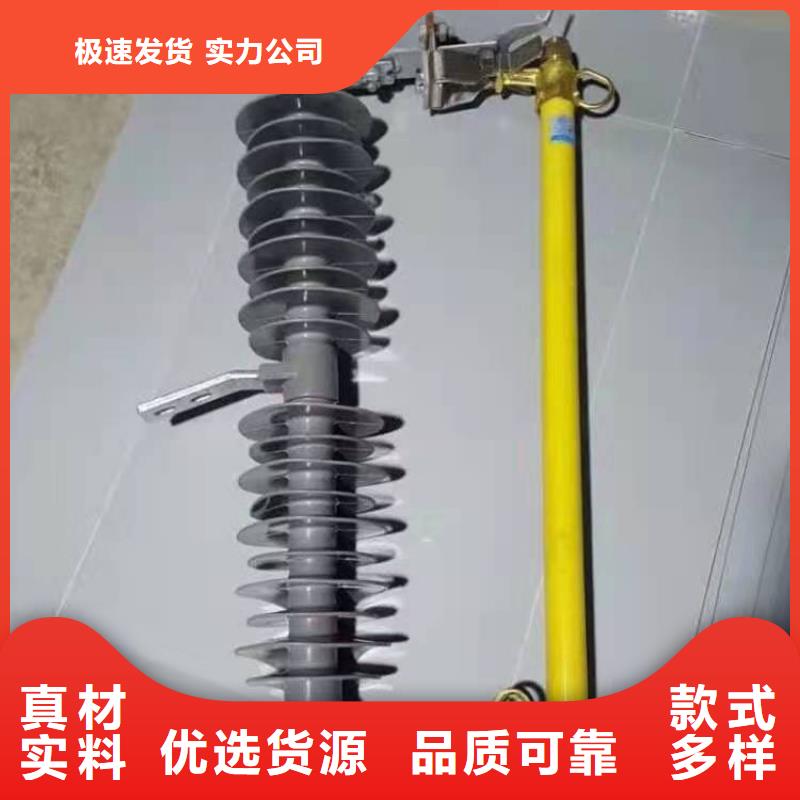 跌落式熔斷器接地故障指示器訂制批發(fā)