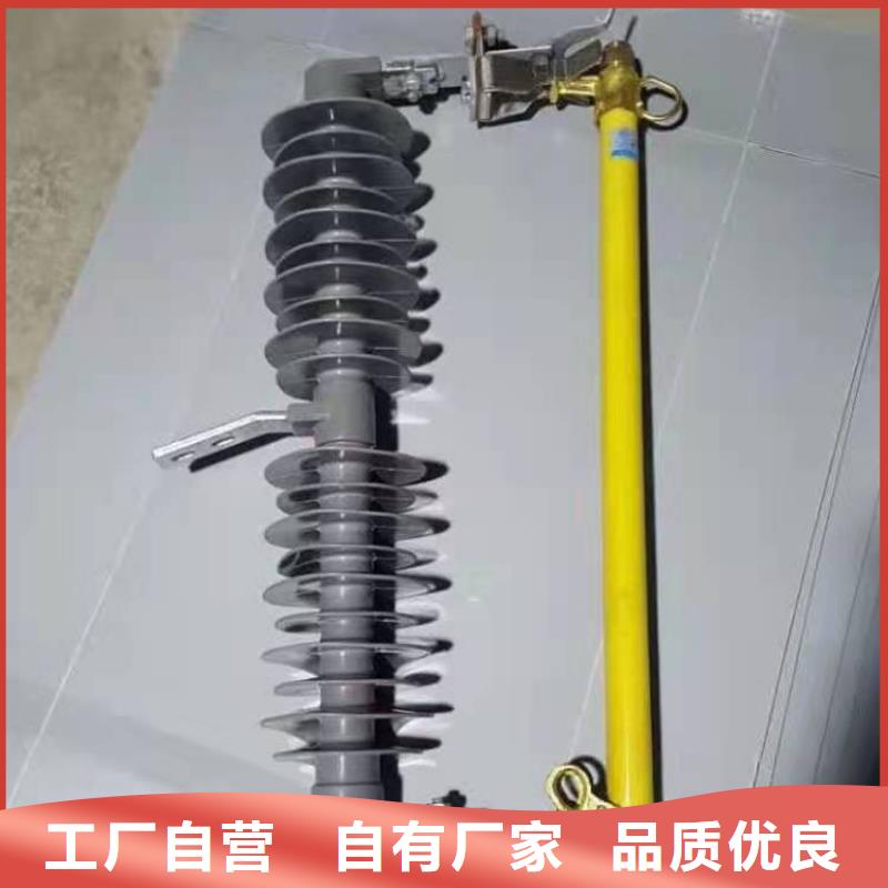 跌落式熔斷器接地故障指示器訂制批發(fā)