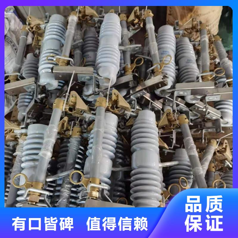 跌落式熔斷器接地故障指示器訂制批發(fā)