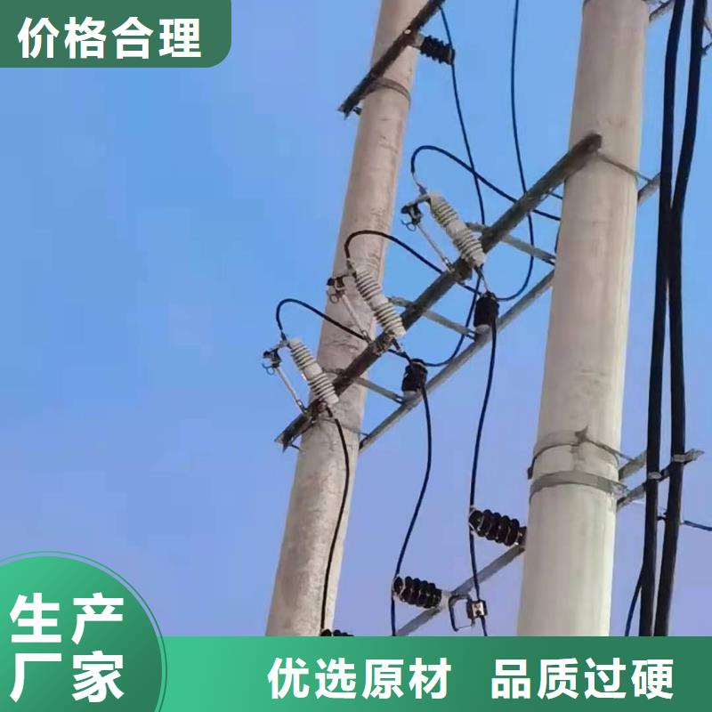 跌落式熔斷器接地故障指示器訂制批發(fā)