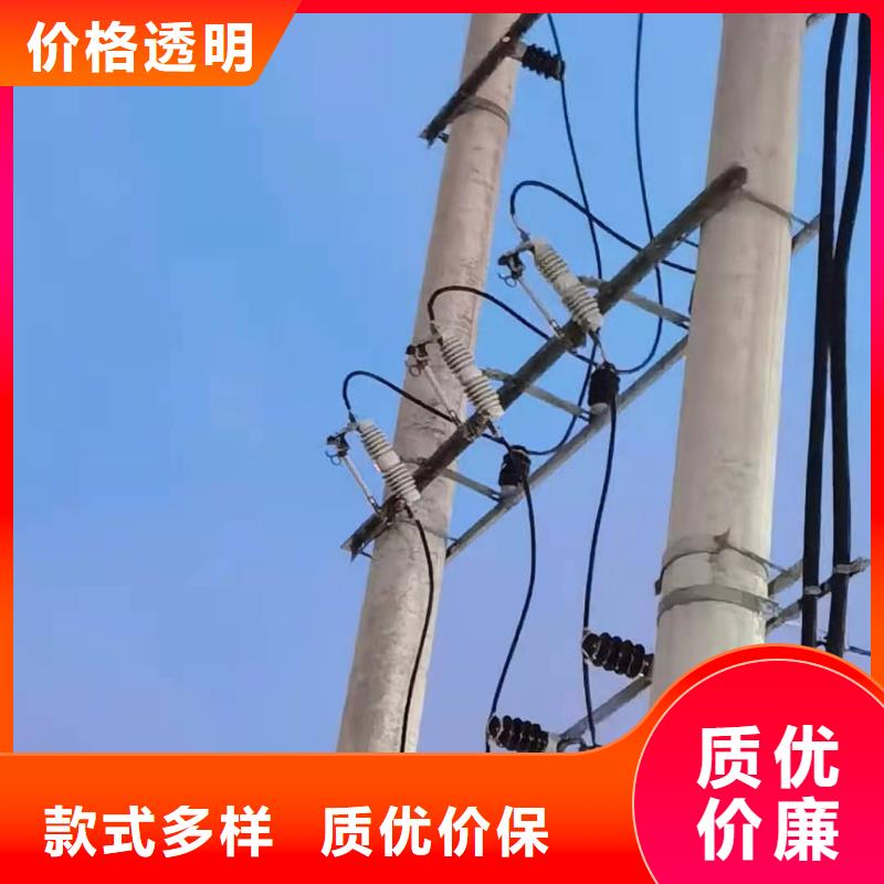 跌落式熔斷器接地故障指示器訂制批發(fā)