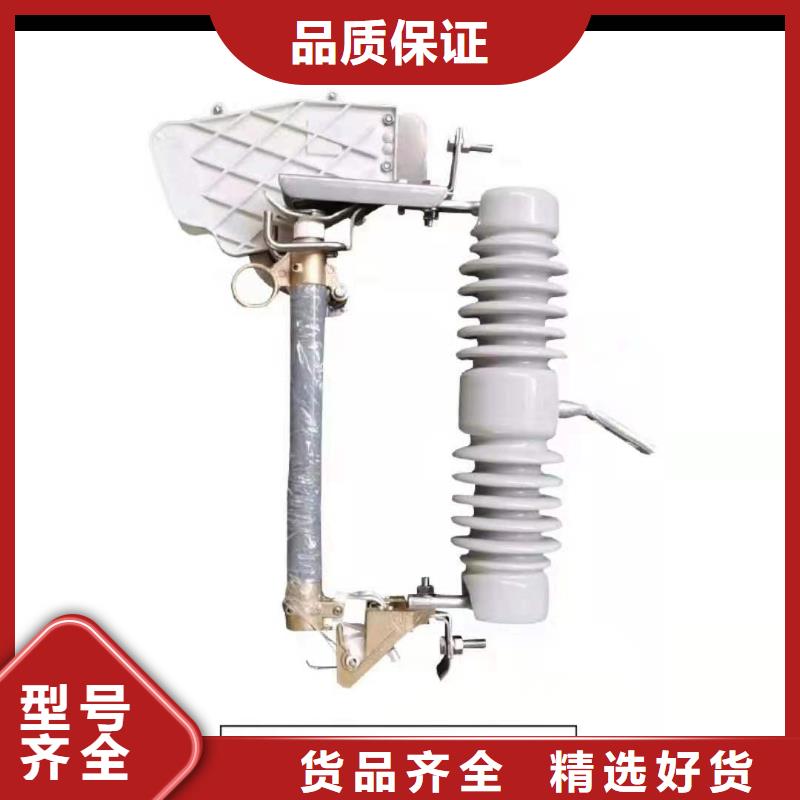 跌落式熔斷器接地故障指示器訂制批發(fā)