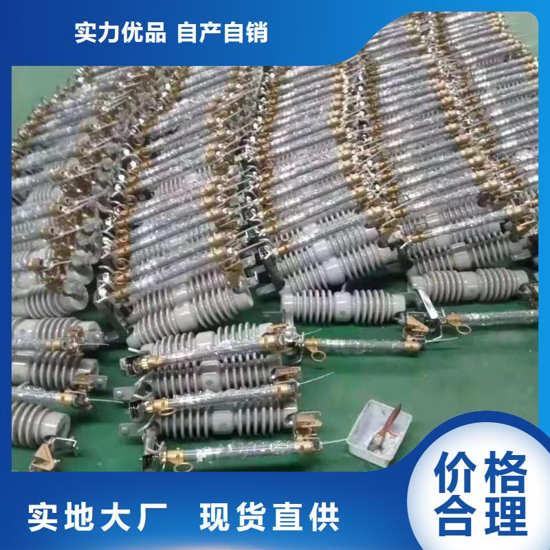 跌落式熔斷器接地故障指示器訂制批發(fā)