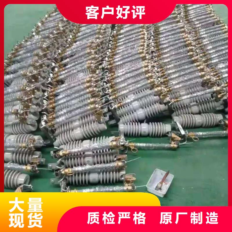 跌落式熔斷器接地故障指示器訂制批發(fā)