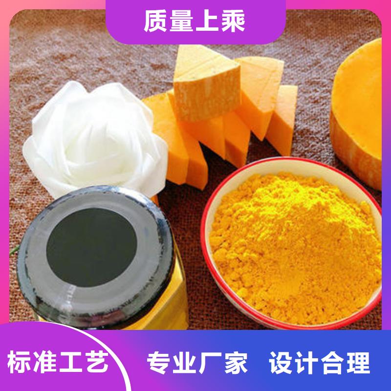 南瓜粉羽衣甘藍(lán)粉推薦廠家