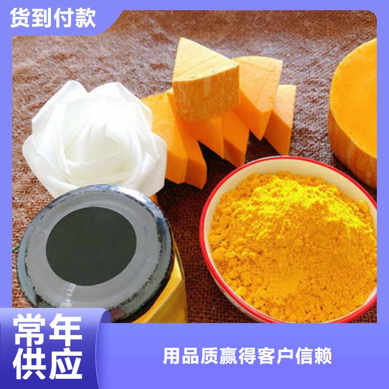 南瓜粉羽衣甘藍(lán)粉定制速度快工期短