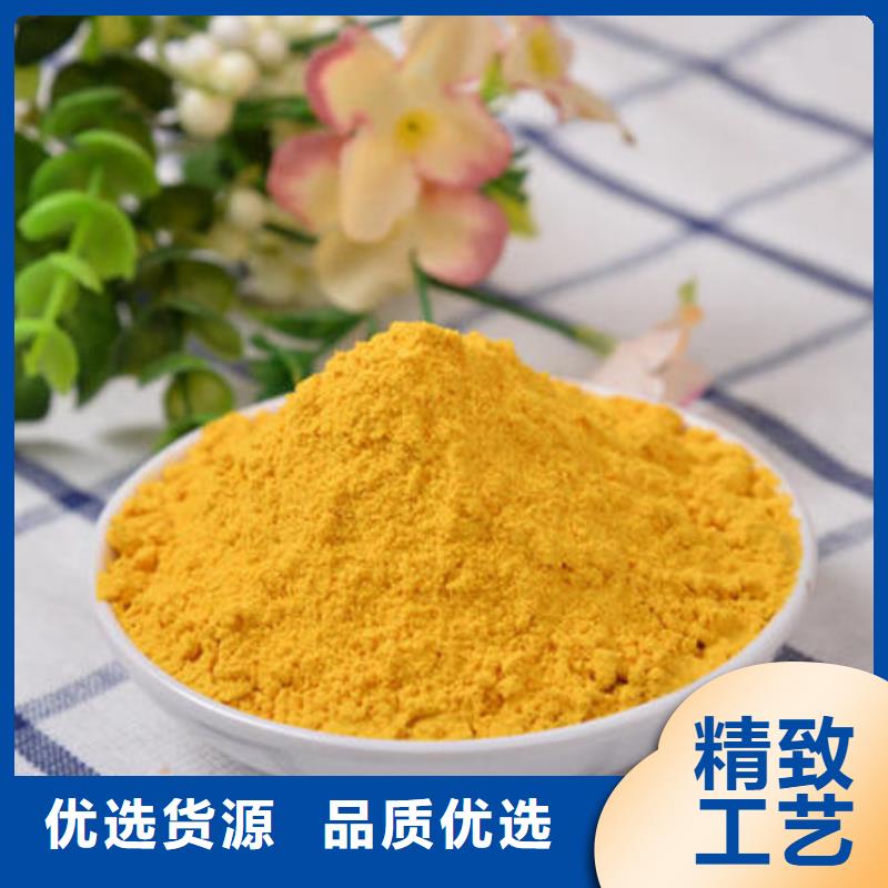 南瓜粉海苔粉品牌专营