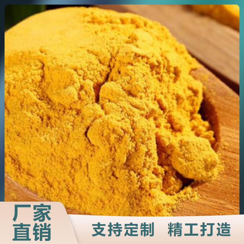 南瓜粉海苔粉品牌专营