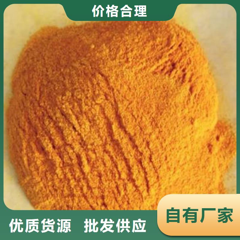 南瓜粉_胡蘿卜粉用好材做好產(chǎn)品