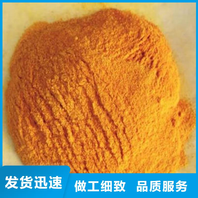 南瓜粉苦瓜粉厂家
