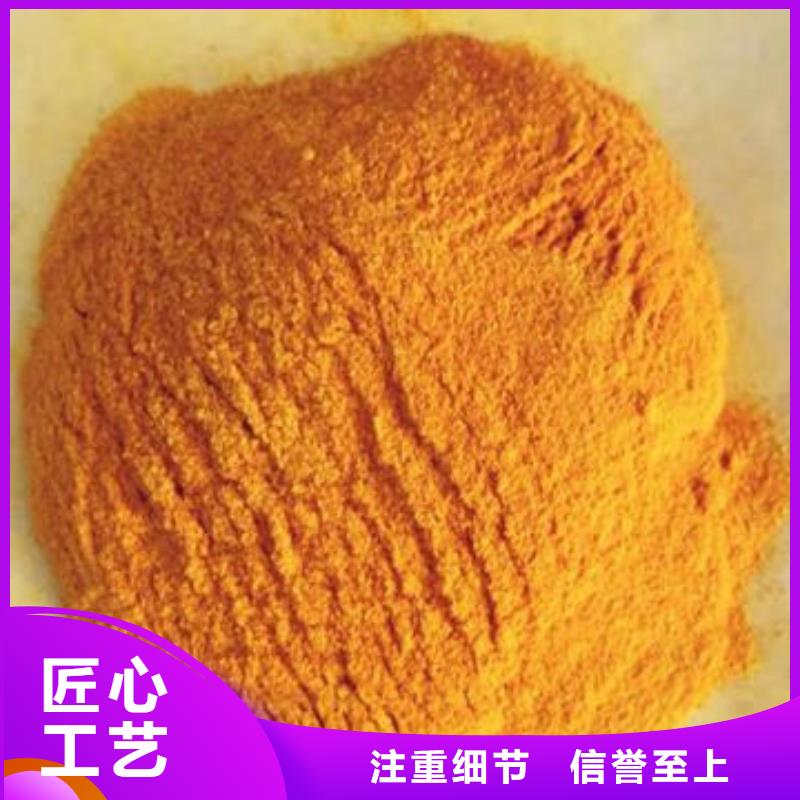 南瓜粉羽衣甘藍(lán)粉嚴(yán)謹(jǐn)工藝