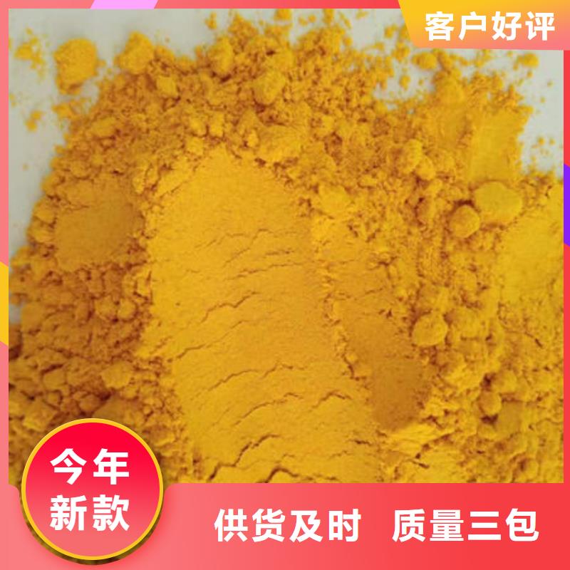 姜堰南瓜全粉質(zhì)量好