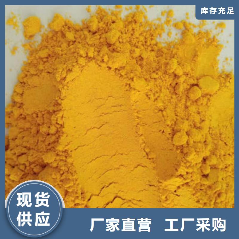 南瓜粉苦瓜粉厂家