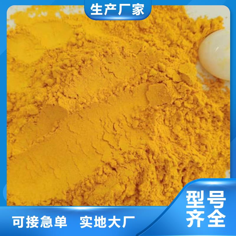 南瓜粉胡蘿卜粉型號齊全