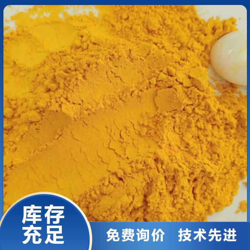 南瓜粉苦瓜粉厂家