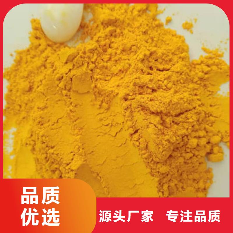 南瓜粉苦瓜粉應(yīng)用范圍廣泛