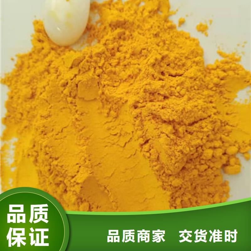 南瓜粉羽衣甘藍(lán)粉嚴(yán)謹(jǐn)工藝