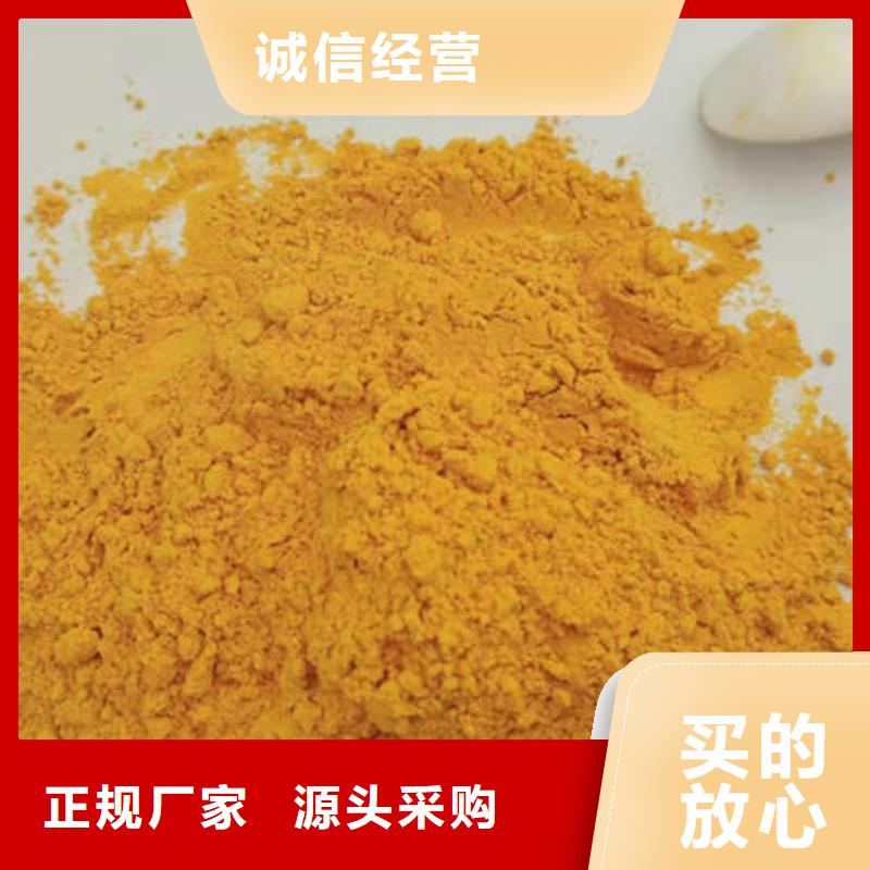 脫水蔬菜粉為您介紹