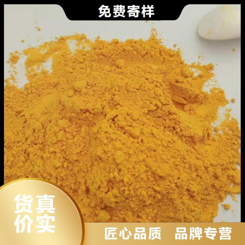 南瓜粉羽衣甘藍(lán)粉廠家直銷大量現(xiàn)貨