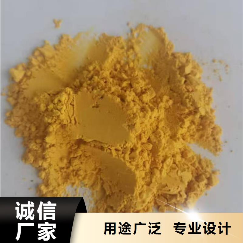 南瓜粉羽衣甘蓝粉厂家十分靠谱