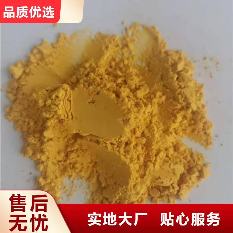 南瓜粉羽衣甘藍(lán)粉物美價(jià)優(yōu)