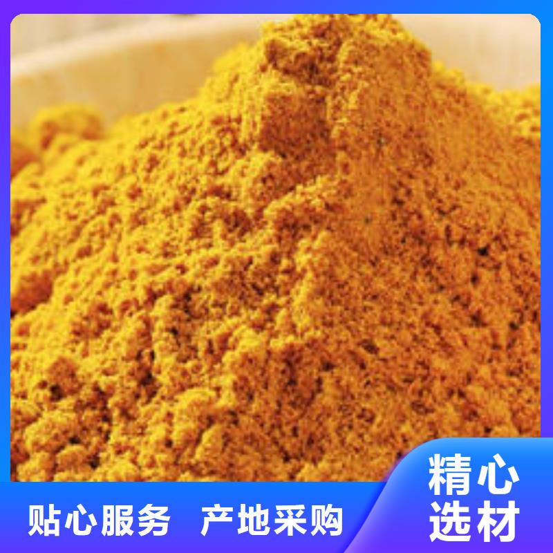 南瓜粉-羽衣甘蓝粉货源报价