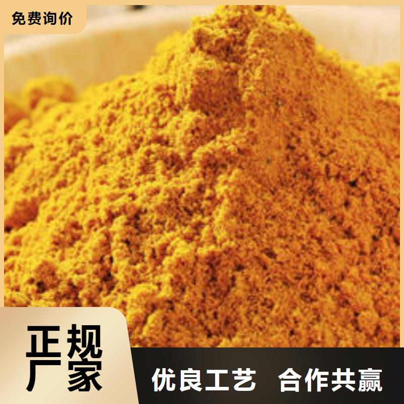 南瓜粉羽衣甘藍(lán)粉物美價(jià)優(yōu)