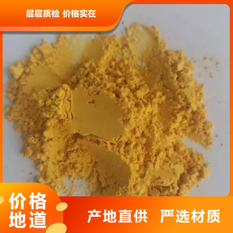 南瓜粉菠菜粉打造行業(yè)品質(zhì)