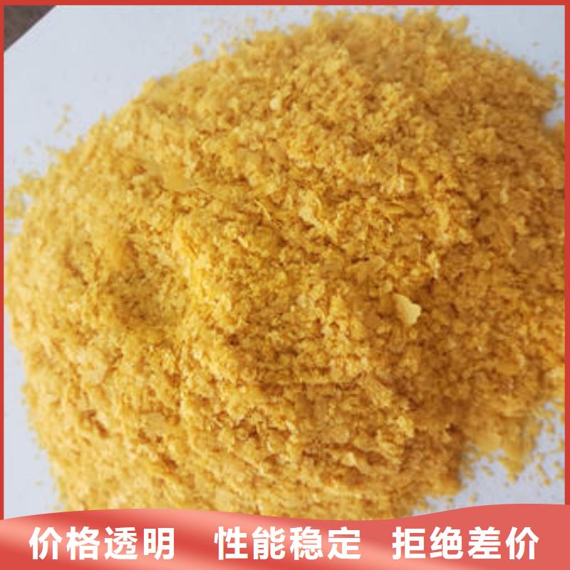南瓜粉胡蘿卜粉型號(hào)齊全