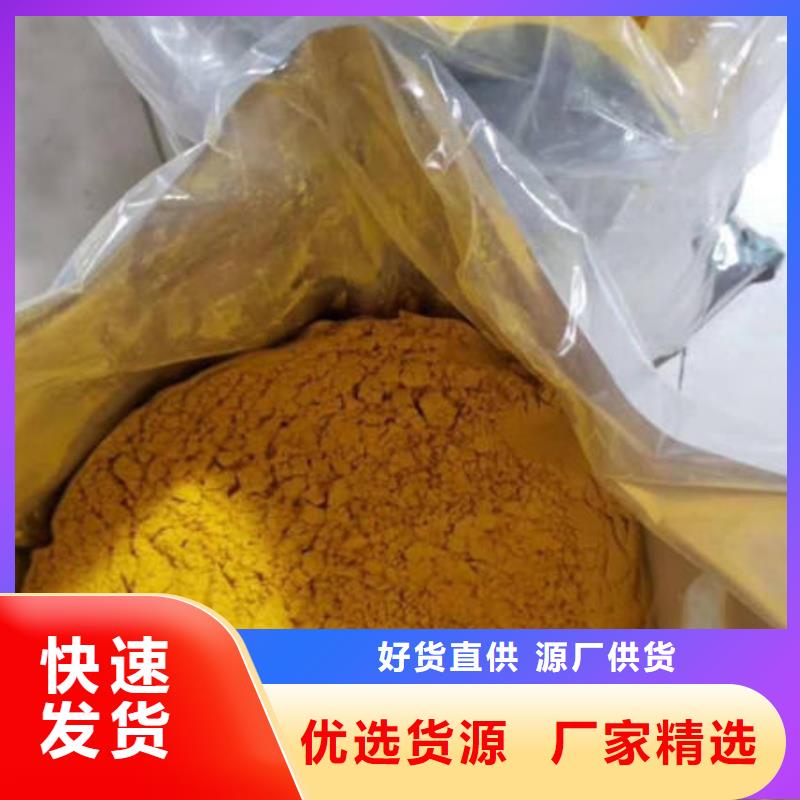 南瓜粉_羽衣甘藍(lán)粉選擇大廠家省事省心