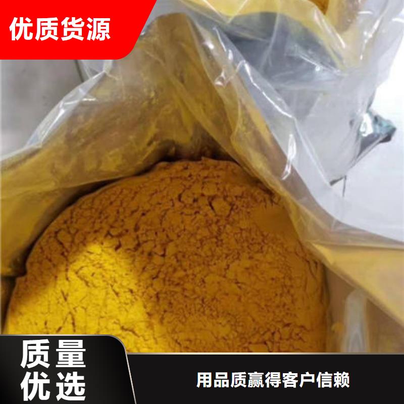 南瓜粉羽衣甘蓝粉型号齐全